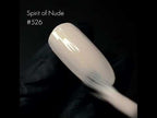 Kinetics SolarGel 526 SPIRIT OF NUDE