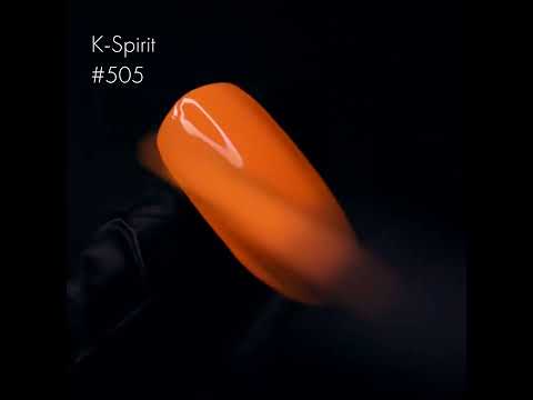 Kinetics ShieldGel MINDSET  505