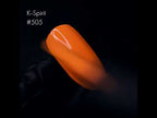 Kinetics ShieldGel MINDSET  505