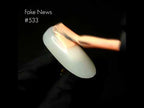 Kinetics SolarGel 533 FAKE