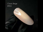 Kinetics CERAMIC BASE HEMA-FREE#905 NATURAL BEIGE