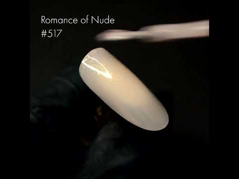 Kinetics SOLARGEL 517 ROMANCE OF NUDE