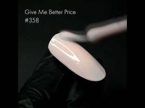 Kinetics SolarGel #358
