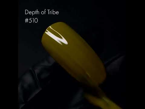 Kinetics SOLARGEL 510 DEPTH OF TRIBE