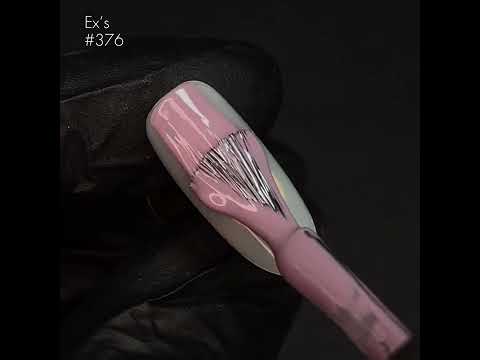 kinetics #372 KISS ME NOT