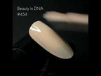Kinetics #454 BEAUTY IN DNA