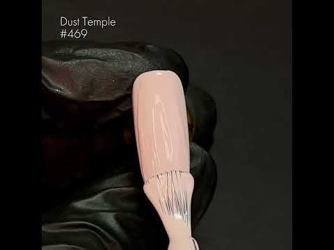 KINETICS # 469 DUST TEMPLE