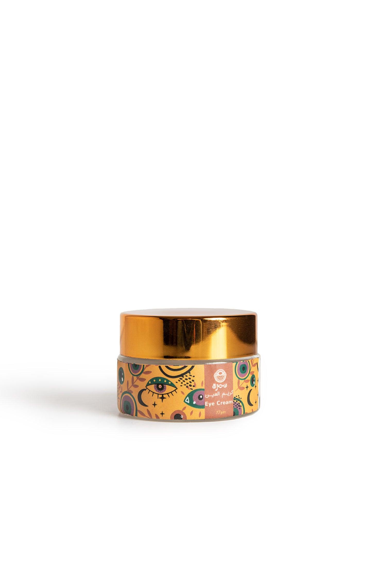 SAMRA Eye Cream - Beauty Bounty