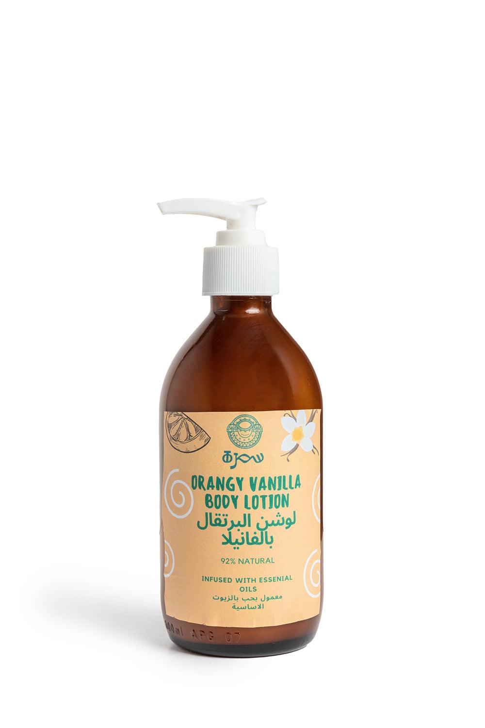 SAMRA Orange Vanilla Body Lotion - Beauty Bounty