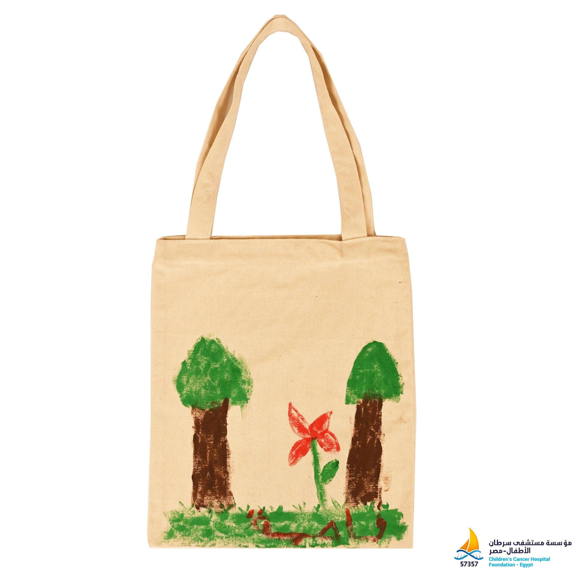 Blooming Flower Tote Bag - Beauty Bounty