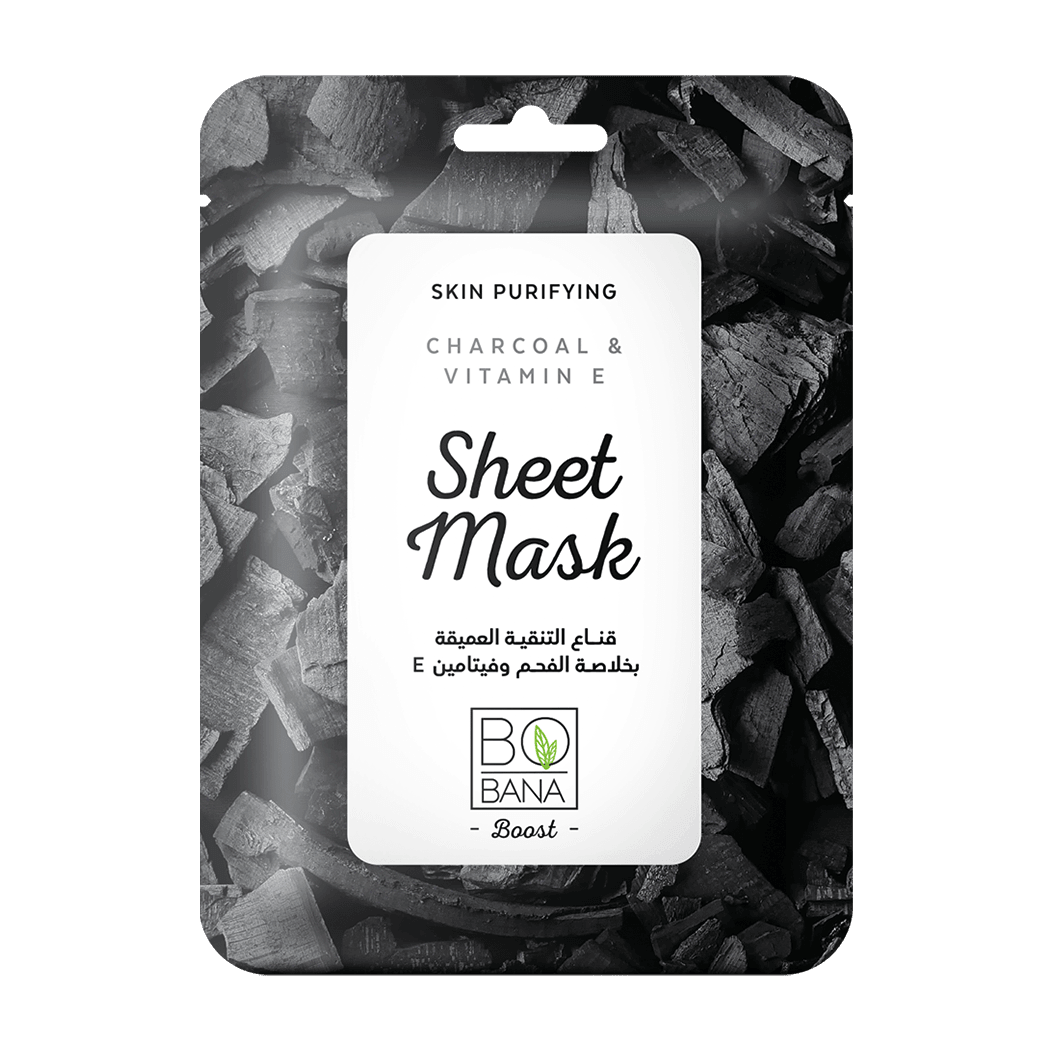 BOBANA SKIN PURIFYING CHARCOAL & VITAMIN E SHEET MASK one sheet - Beauty Bounty