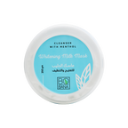 Bobana Whitening Milk Mask, with mentol 250gm - Beauty Bounty