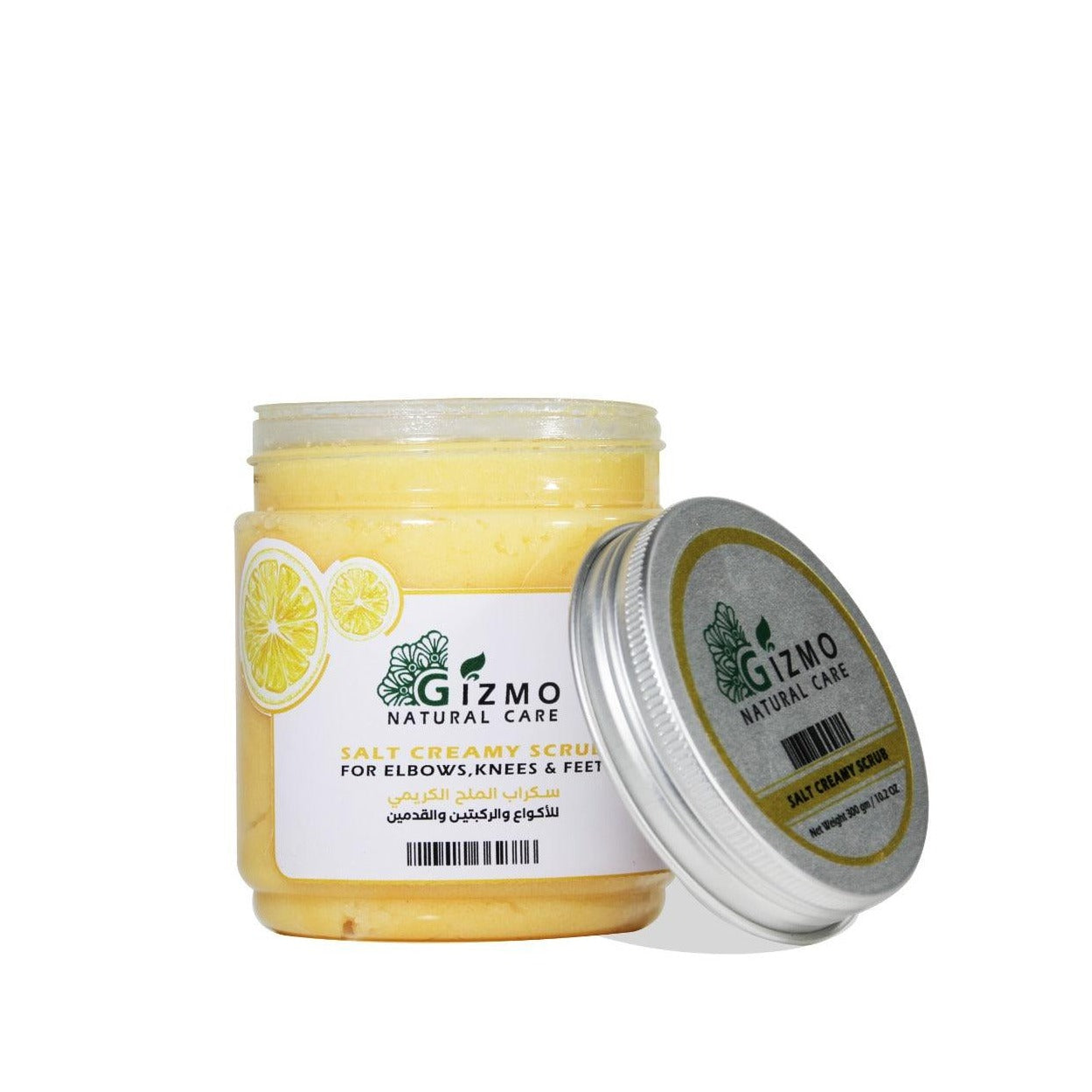 Gizmo Citrus blend Creamy salt scrub for Elbows, Knees & Feet 300 gm - Beauty Bounty