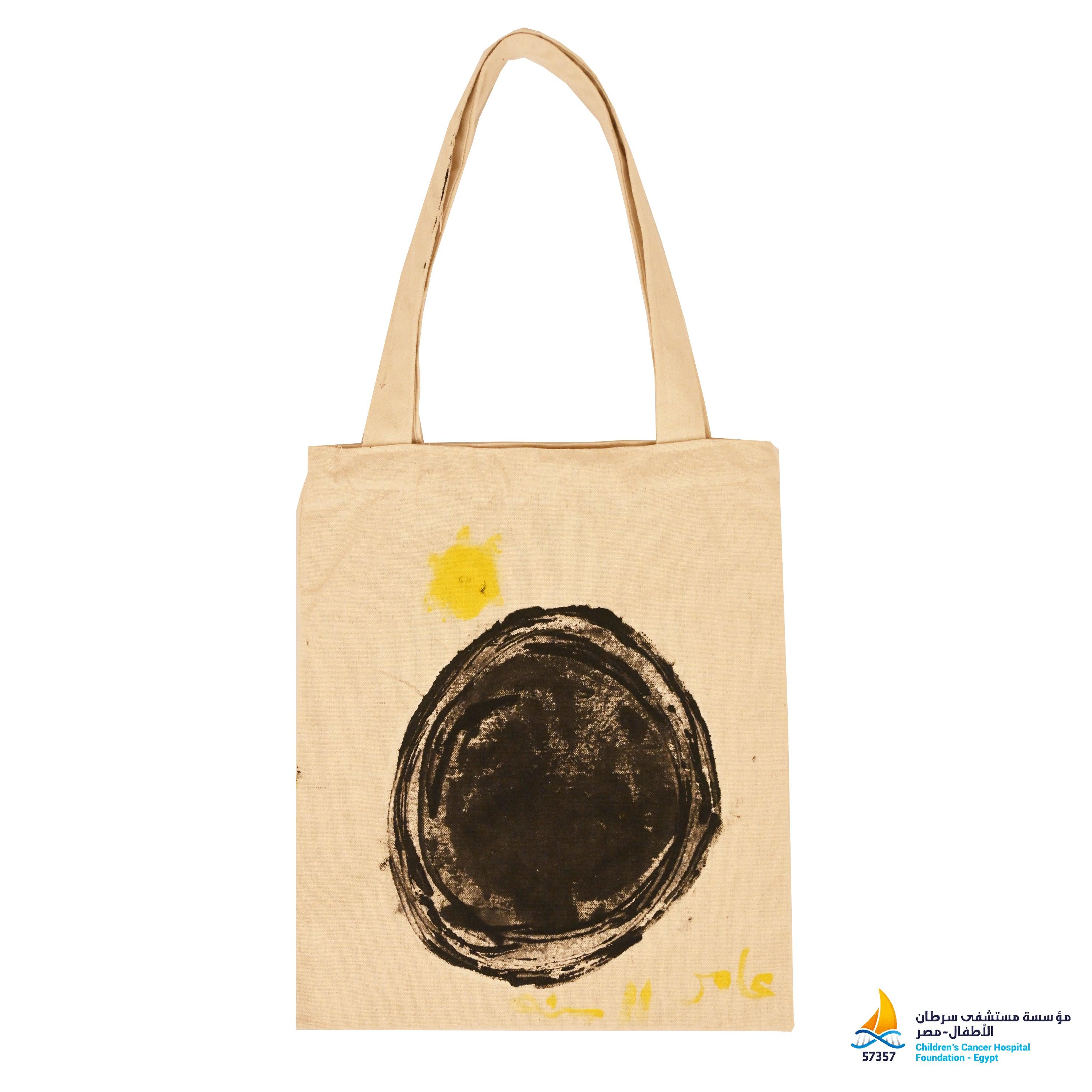 Healing Moon Tote Bag - Beauty Bounty