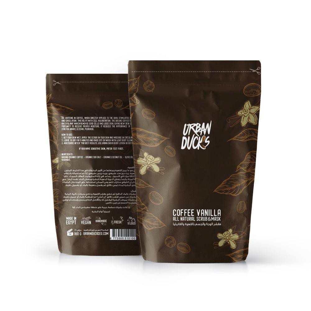 Urban Ducks Coffee scrub with Vanilla 180 G - Beauty Bounty