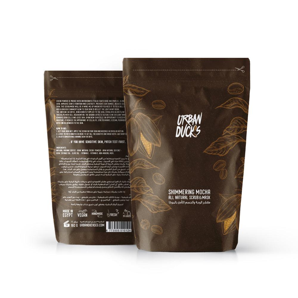 Urban Ducks Shimmering Coffee Mocha scrub 180 G - Beauty Bounty