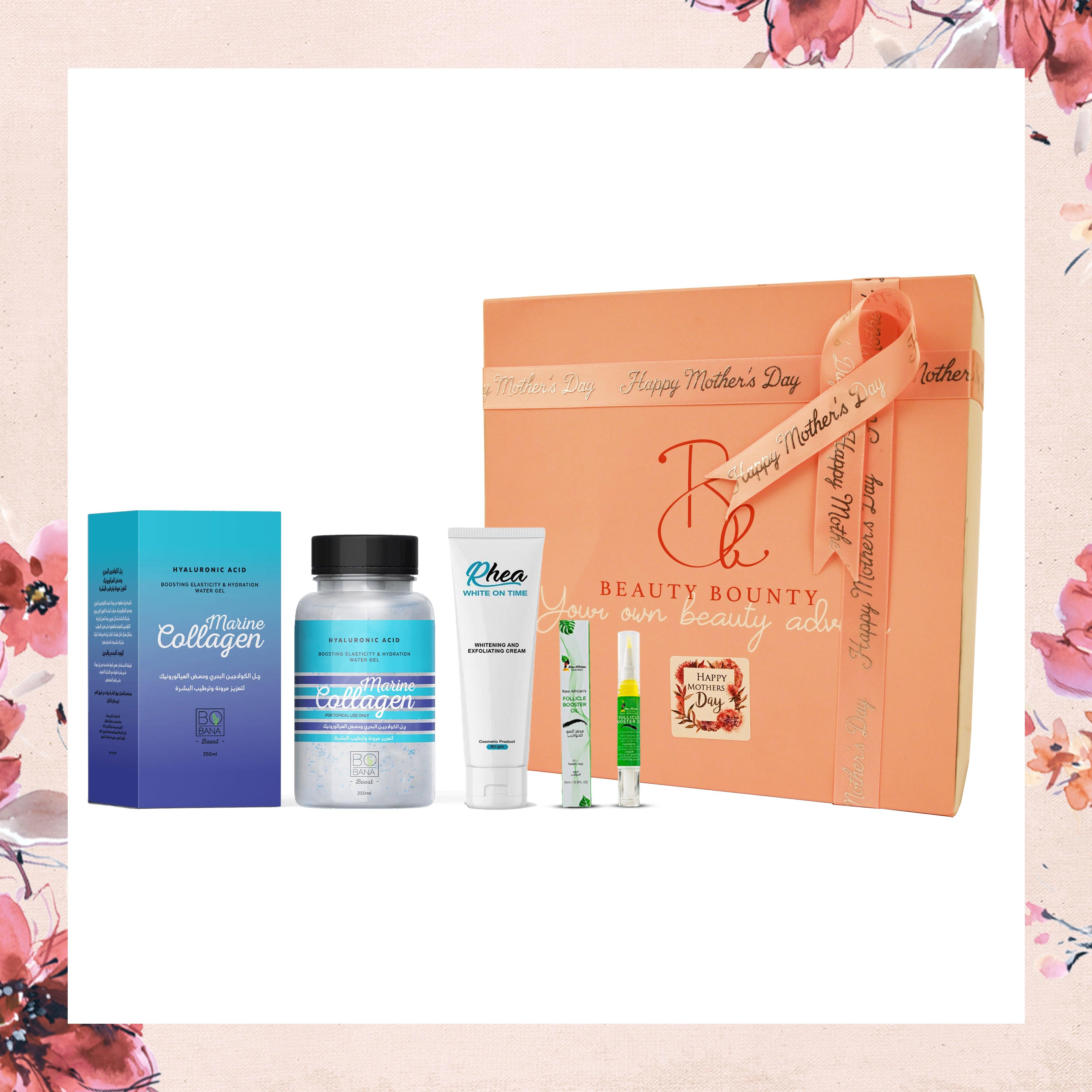 Youthful Skin Bundle - Beauty Bounty